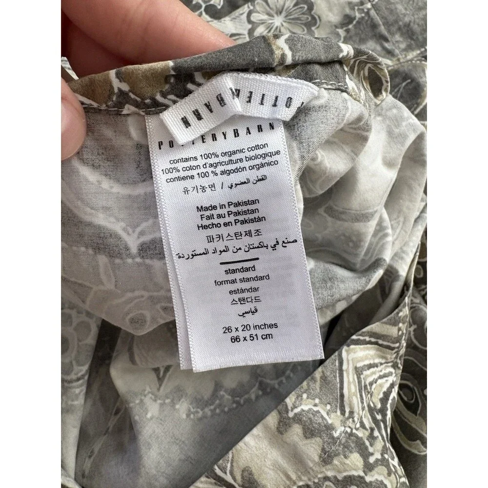 Pottery Barn Duvet Full Queen 2 Pilllow Shams Gray Taupe Jacquelyn Medallion